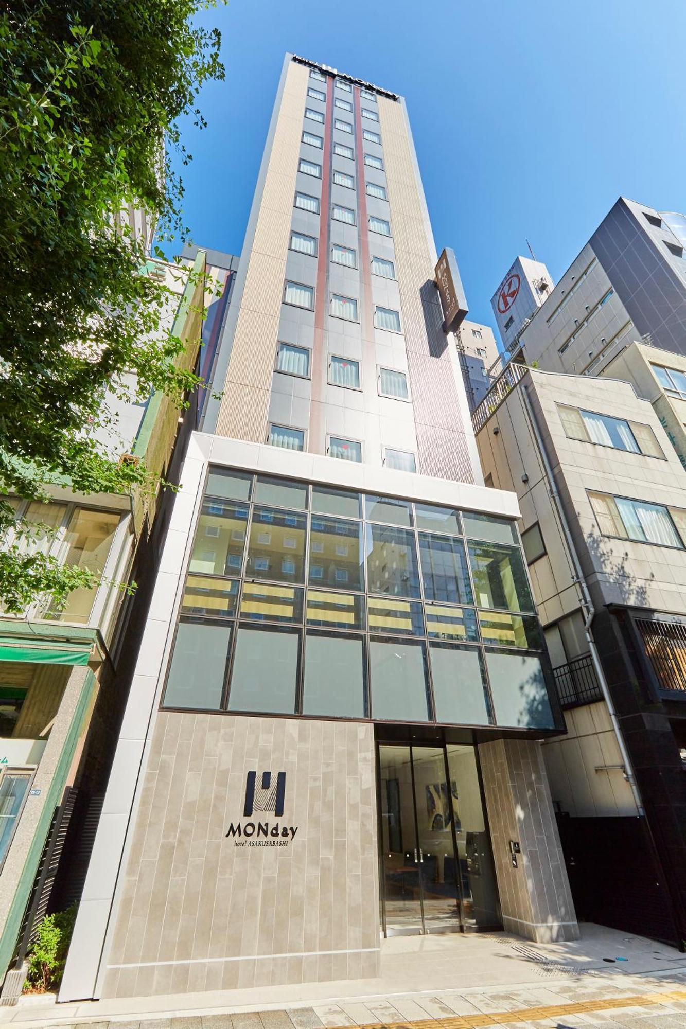 טוקיו Hotel Monday Akihabara Asakusabashi מראה חיצוני תמונה