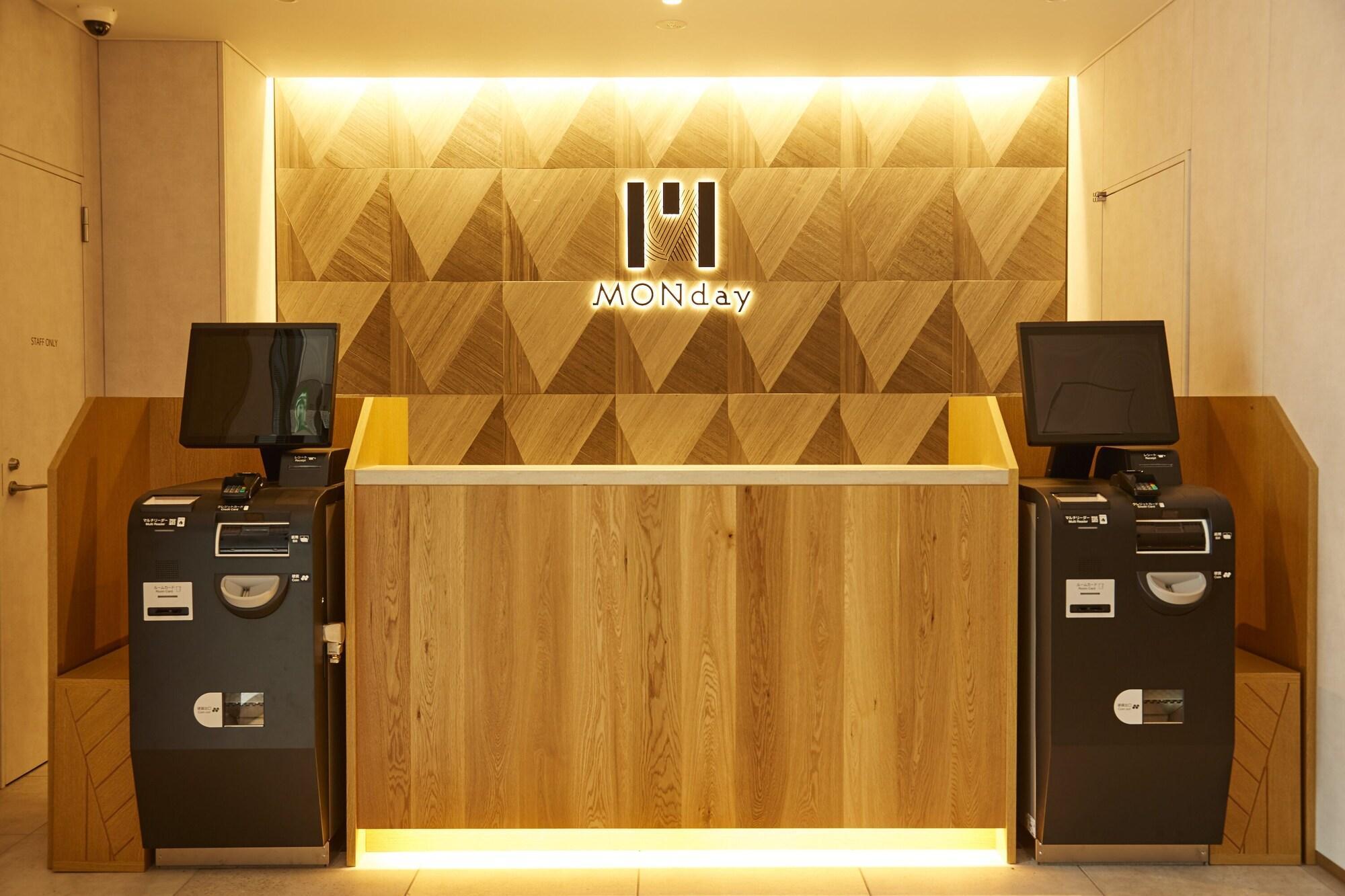 טוקיו Hotel Monday Akihabara Asakusabashi מראה חיצוני תמונה
