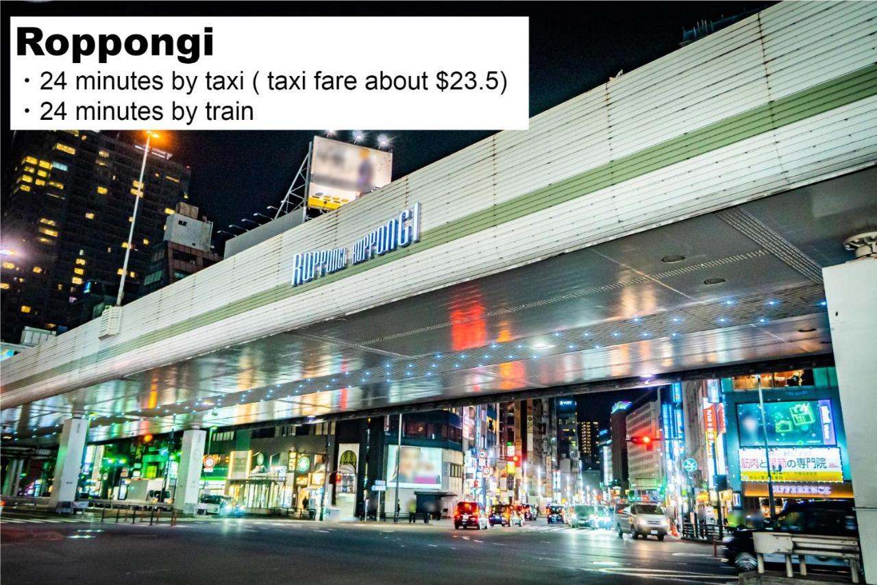 טוקיו Hotel Monday Akihabara Asakusabashi מראה חיצוני תמונה